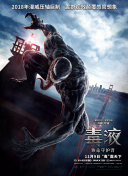久久er国产精品免费观看8
